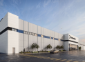 Bombardier Manufacturing Centre
